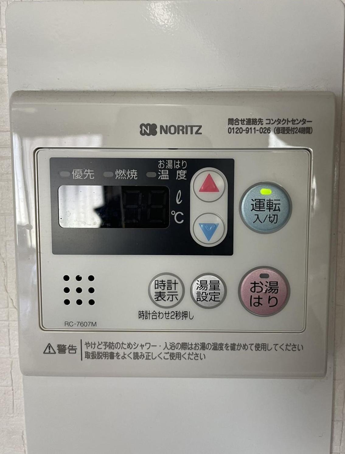 F House 中崎屋 梅田 Appartement Osaka Buitenkant foto